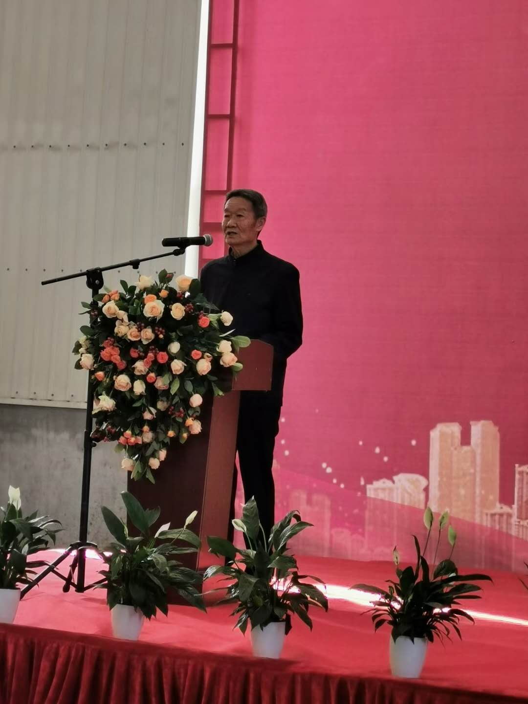 董事長(zhǎng)講話(huà).jpg